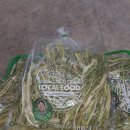 금촌농협경제사업소 이미지