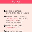 워크씨엔씨 이미지