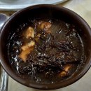 맛소갈비