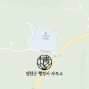 둔내초 영호분교장 네이버블로그
