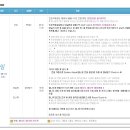 [엘니도] 팔라완 엘니도 미니락 리조트 비용문의