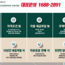 신대 행정사무소 이미지