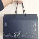 베리웰리 네이버블로그