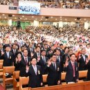 여의도 순복음 교회