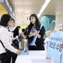 양주시보건소 이미지