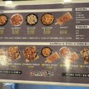 정석닭강정(상지대점)