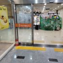 잠실새내역 6번출구(옆,뒤) | [잠실 내성발톱] 러닝 후 생긴 발톱 멍과 통증, 1:1 맞춤 관리로 해결한 레푸스 잠실새내역점 후기 ✨