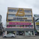 신영피부과의원 이미지