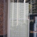 연우헤어앤뷰티