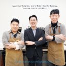 한국장애인부모회 수원지부 | 화성시, &#34;진심을 내리는 바리스타&#34;-비비테크 향남공장 이야기