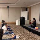 몸과 마음의 근력 키우기, 마음챙김 | 기장군청 싱잉볼 마음챙김 교육 / 공무원 스트레스 완화 회복 강의 / 관공서 웰니스 프로그램