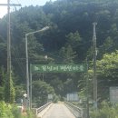 The 조은마트 이미지