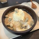 정원주유소 | [ 맛있는 끄적임 #72 ] 천안 독립기념관 근처 대형 정원이 예쁜 &#34;카페목천&#34; 내돈내산 후기 ft. 빙수 맛집