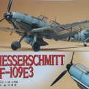 박기갑 | 취미가 69호