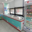 아이스크림365 이미지