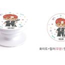 아이오쓰리(io3)에이스하이엔드점