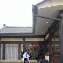 인생연어 이미지