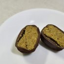 바이버터
