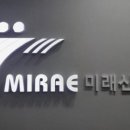 미래신경과의원 이미지