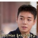 (유)영화건설 이미지