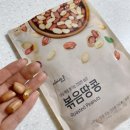 홍희한의원 네이버블로그
