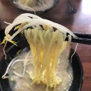 신호동 도쿄라멘 3900 후기 (가격 / 메뉴)