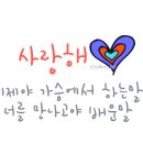 7080사랑방 이미지