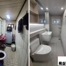 두산로9길 이미지