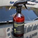 자동차세차 이미지