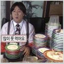 종각역 2번 출구 | 종각 맛집 공평동 꼼장어 | 노포 웨이팅 맛집에서 만난 매콤한 꼼장어와 닭발 [내돈내산]