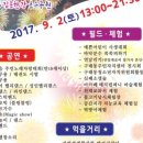 김포한강 3로 이미지