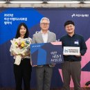 포춘쿠키팩토리 이미지