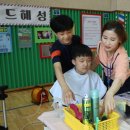 혜성학교 이미지