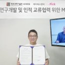 케이에스글로벌 이미지
