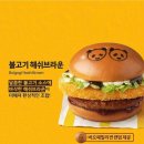 네일;클로버