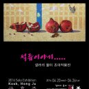 미갤러리 이미지