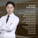 루브르성형외과