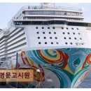 명문고시원 - 목포시 교육로41번길 11 | 명문고시원