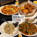 마포-현장-마포-1447 | [합정] ‘진진’ 흑백요리사 황진선 셰프의 중식당 맛집 현장웨이팅 솔직후기