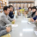 의정부1동주민센터 이미지