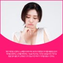 신세계성형외과의원 이미지