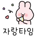 홈플러스더피자 이미지