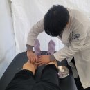 건강한방병원 이미지