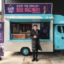피오랑 이미지