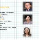 근혜유치원 Daum카페