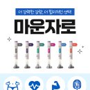 센트레아의원 이미지