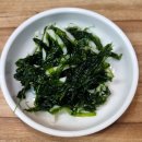 등촌코다리 이미지