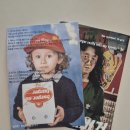 지에스(GS)25 보령수협점 | [보령/대천맛집]대천해수욕장 버거네버거 솔직 리뷰