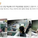 케이앤에스이벤트 이미지
