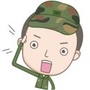 미스터힐링원주점